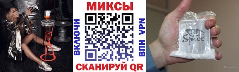 БУТИРАТ GHB  omg tor  Облучье 