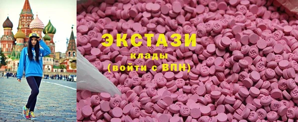 MESCALINE Аркадак