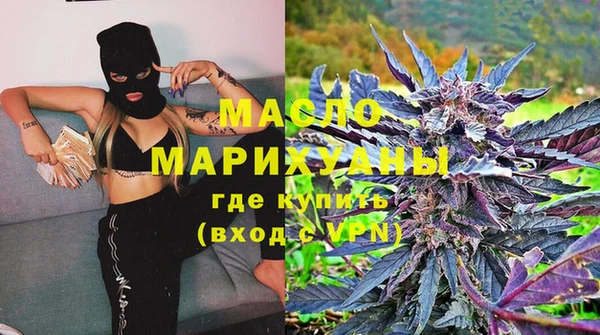 MESCALINE Аркадак